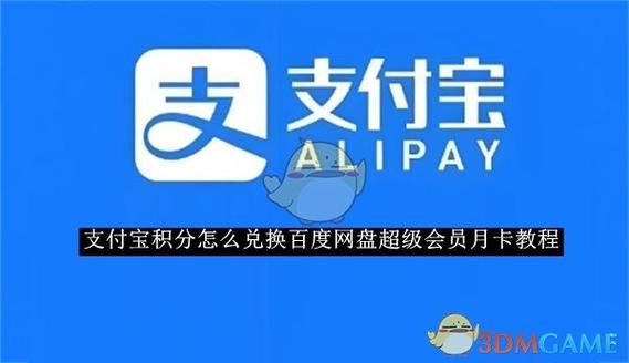 兑换码领取方法游戏截图