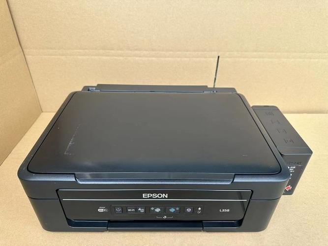 爱普生l301不亮缩略图