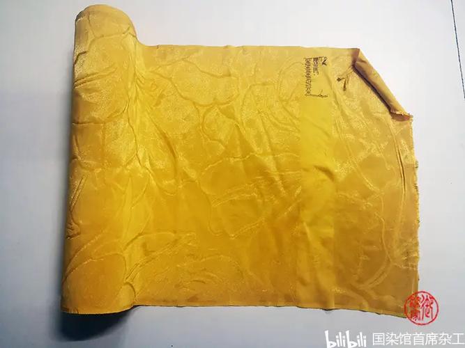 什么级别才叫首席缩略图