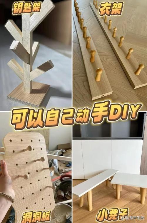 100个简单的木工小制作图标