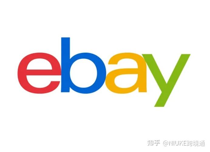 连连一站式跨境电商解决方案缩略图