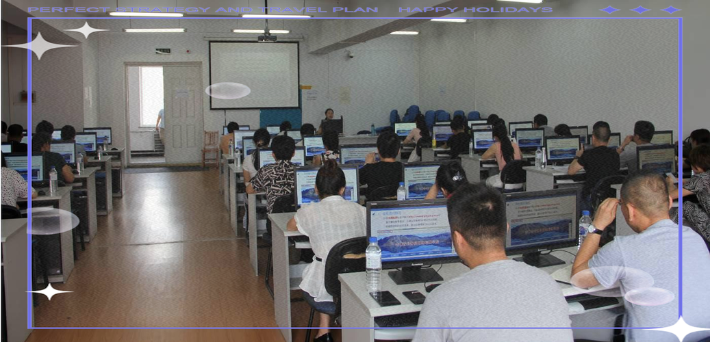 河南省公务员培训网络学院缩略图