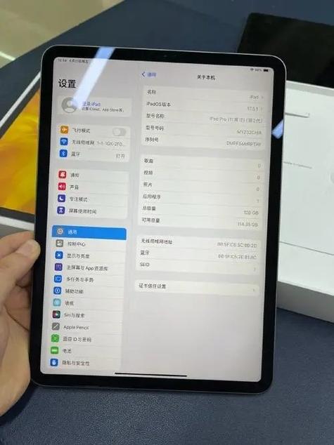 平板什么牌子的好用性价比高