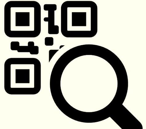 微信扫一扫扫不出来游戏截图