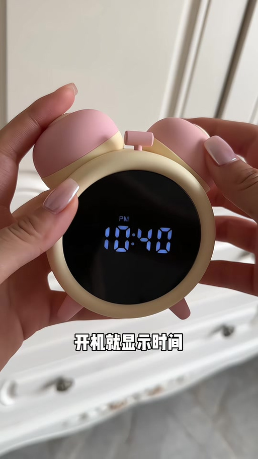苹果手机调了静音模式闹钟还会响吗截图