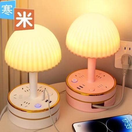 寒米插排属于什么档次截图