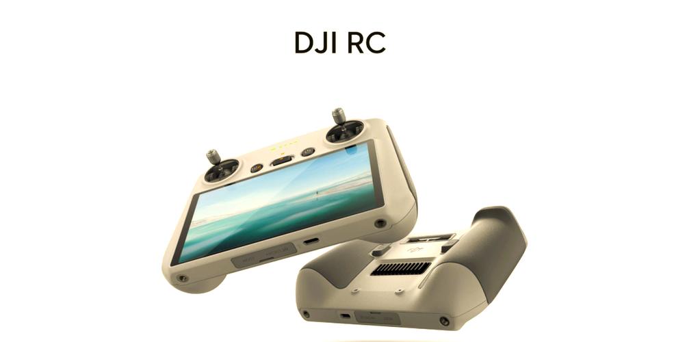 大疆rc带屏遥控器缩略图