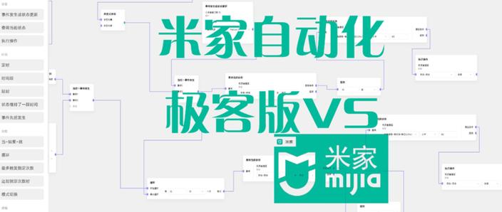 语音助手最新版本下载缩略图