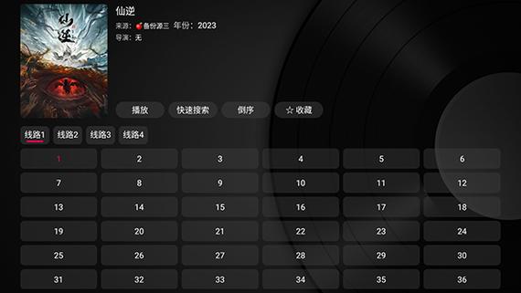 小苹果官方正版下载截图