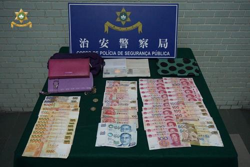 因是易外刊会员被警察局叫去调查截图