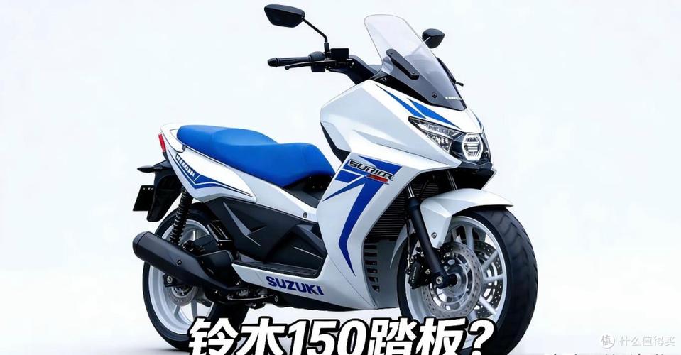 2026款铃木uy参数配置截图