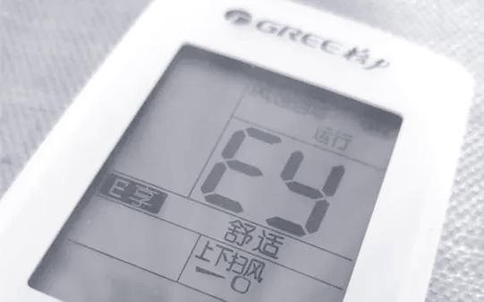 e享缩略图