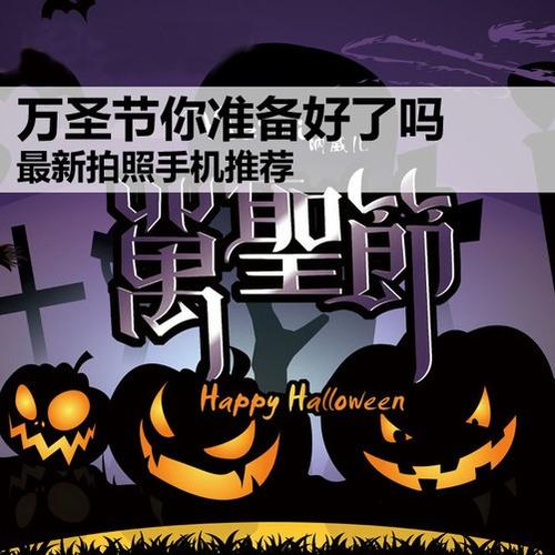 2488商城截图