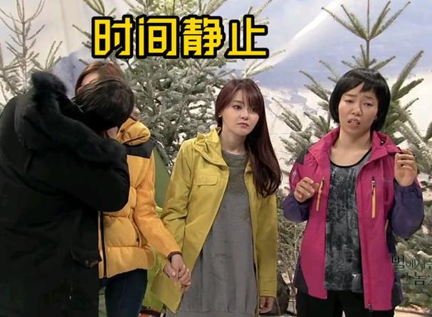 我在时间静止的世界图标