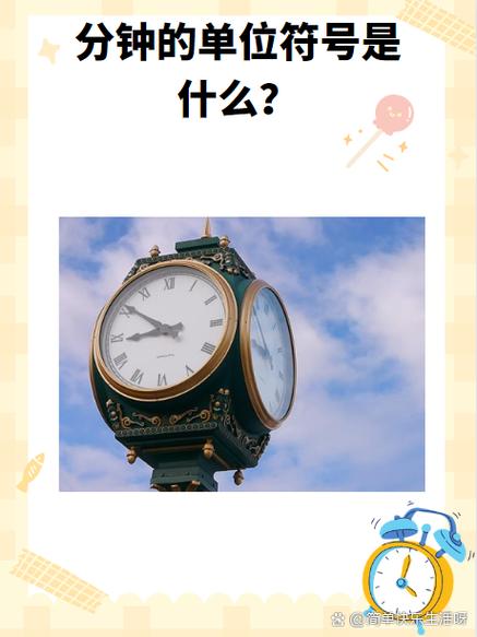 昼夜是几点到几点
