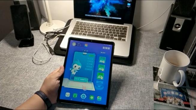 步步高家教机能投屏到电视机吗缩略图