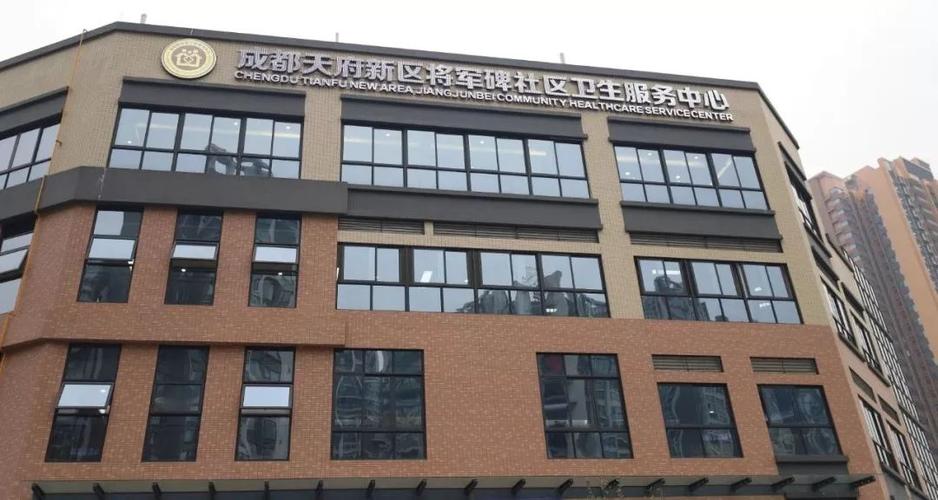 天府中心国际社区建筑截图