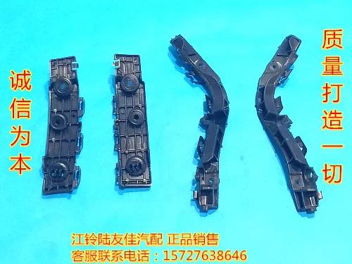 X7安装教程缩略图