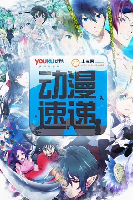 飞极速app缩略图