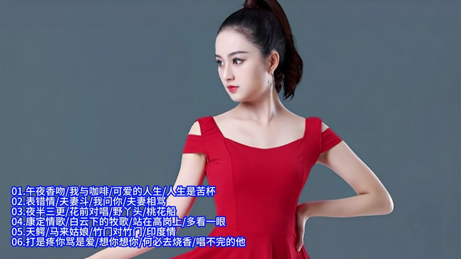 艺苑音韵头条号截图