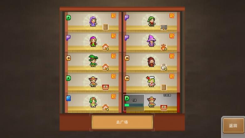 洞窟冒险团物语无修改缩略图