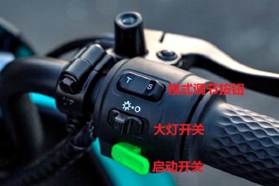 电动自行车锁住了怎么解锁缩略图