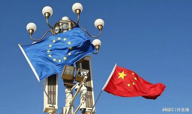 欧盟明确主张世界游戏截图