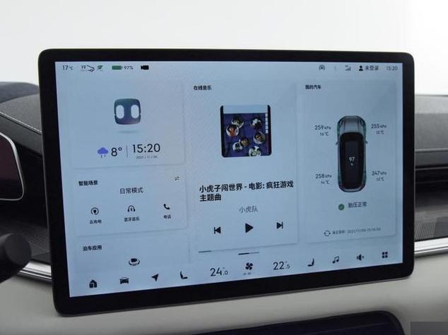 9x极氪汽车是哪个品牌缩略图