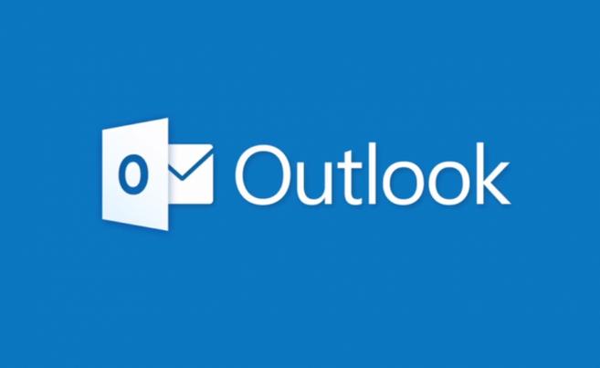 outlook邮箱注册入口官网截图