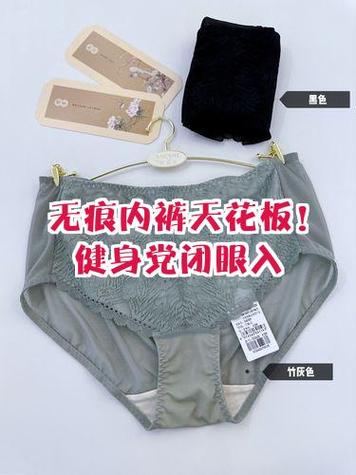 iphone浏览器怎么设置无痕浏览模式