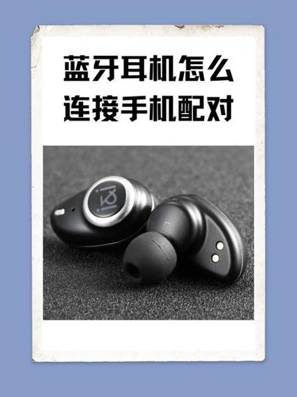 苹果蓝牙耳机安卓可以用吗缩略图