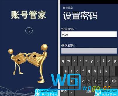 文件管理器缩略图