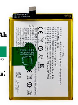 vivox20电池多大毫安