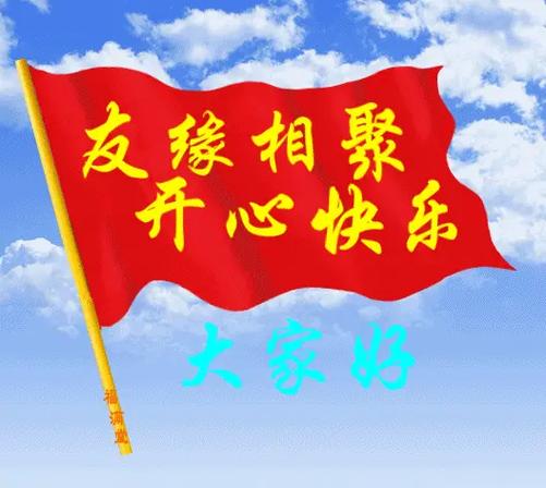 交友聊天软件游戏截图