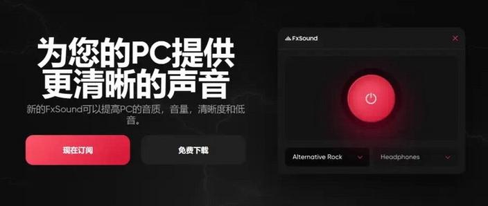 破解版配音神器pro图标