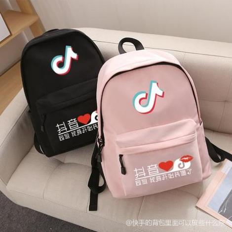 快手怎么抽背包礼物的截图