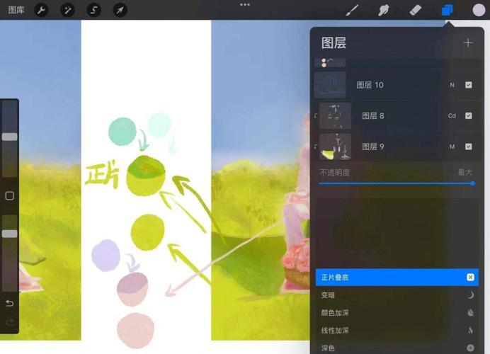 hp打印机颜色加深