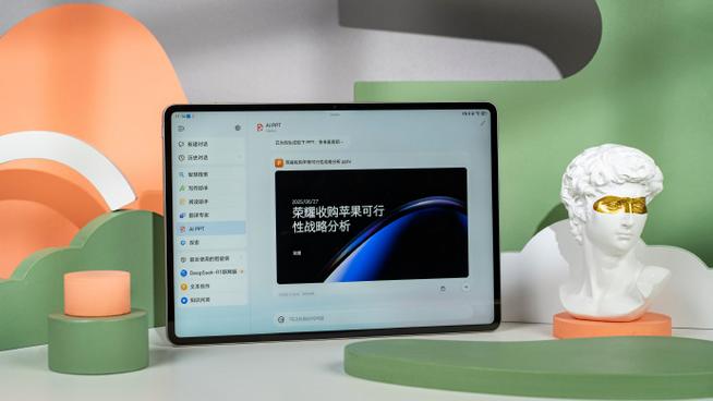 Magicpad3支持谷歌吗截图