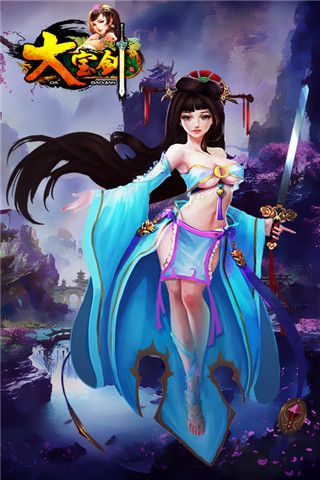 大宝剑oL图标