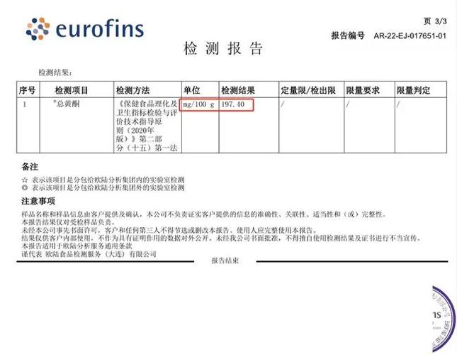 倍思质量比一般绿联好吗