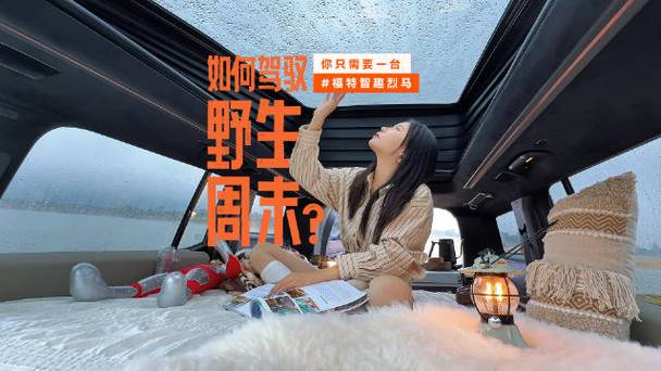 随心行app官方下载最新版