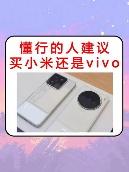 miui10修改分辨率截图