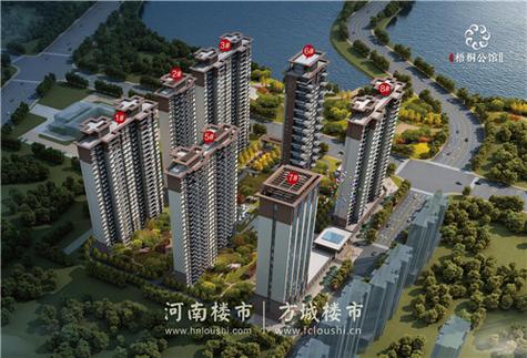mc最大的地图截图
