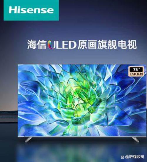 海信电视复位孔在哪里缩略图