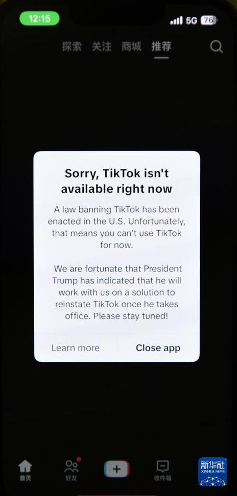 外国tiktok怎么用不了缩略图