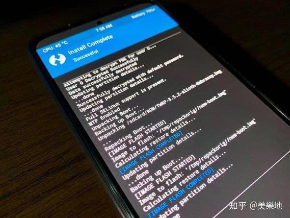 红米k40刷twrp教程缩略图