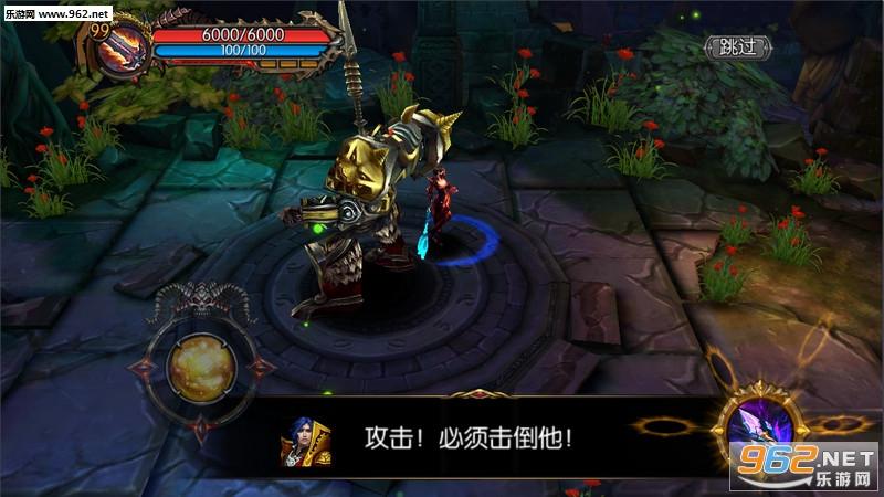 暗黑地牢安卓移植版