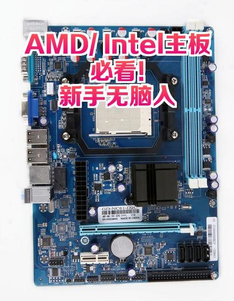 华硕主板pcie设备唤醒截图