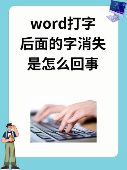 哪里恢复消失的字迹截图