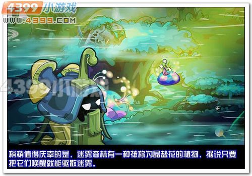 家用烟雾报警器装哪里